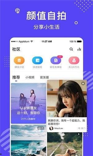 91老外精品成品入入入口,探索全球创意设计之窗