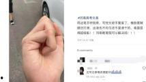 国产制服丝袜,国产制服丝袜的时尚演绎